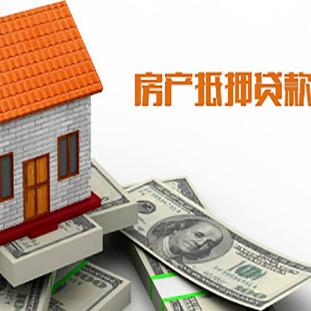丰都个人消费贷的期限是多少?